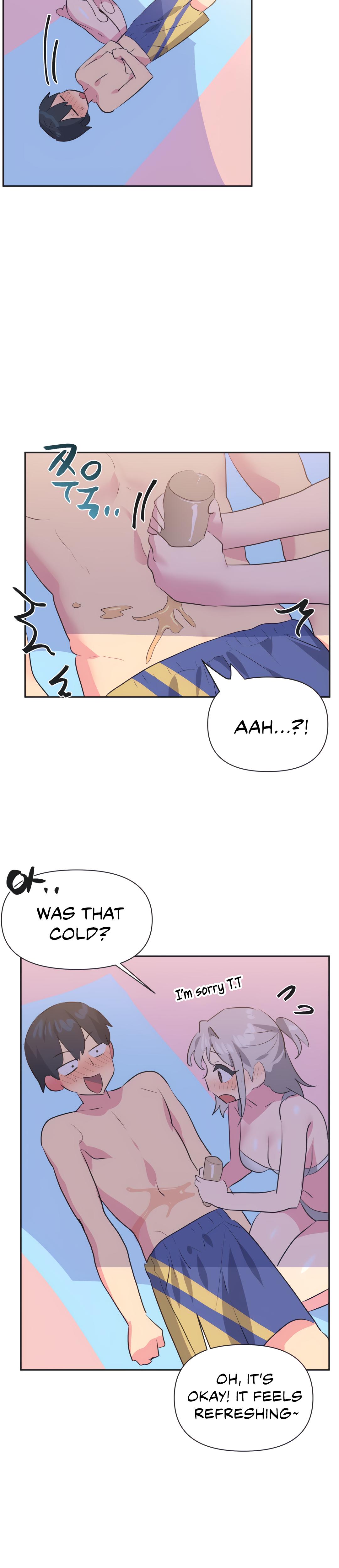 Mating With Idols chapter 21 page 4