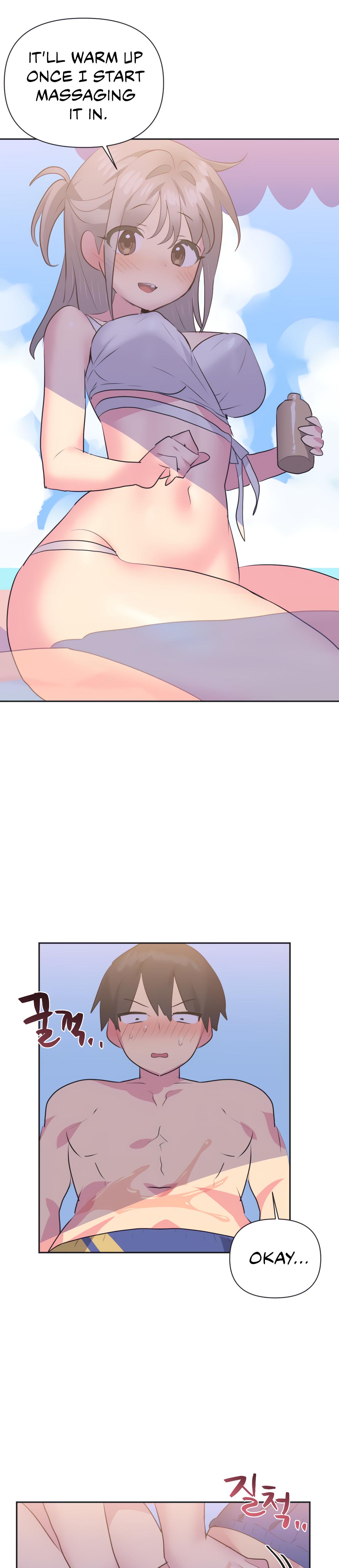 Mating With Idols chapter 21 page 5