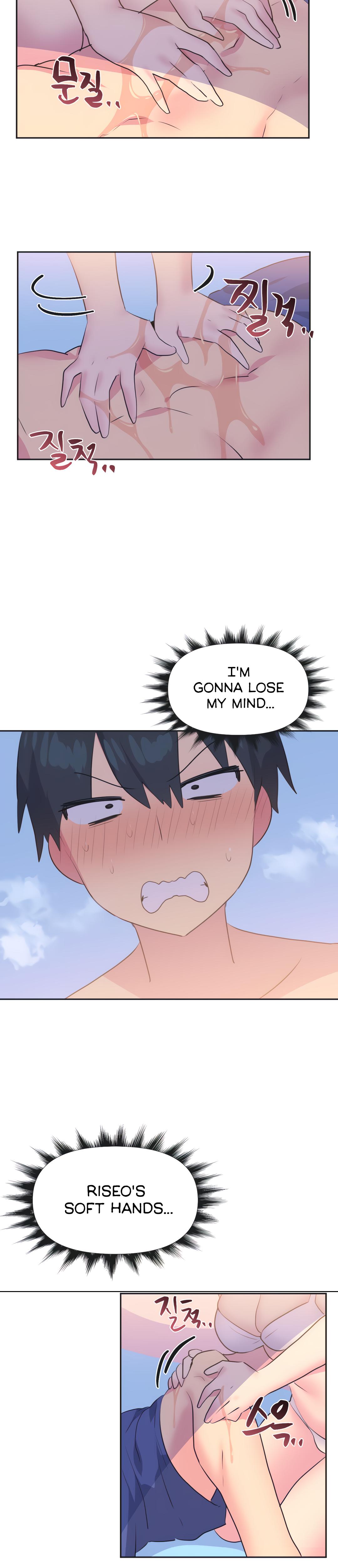 Mating With Idols chapter 21 page 6