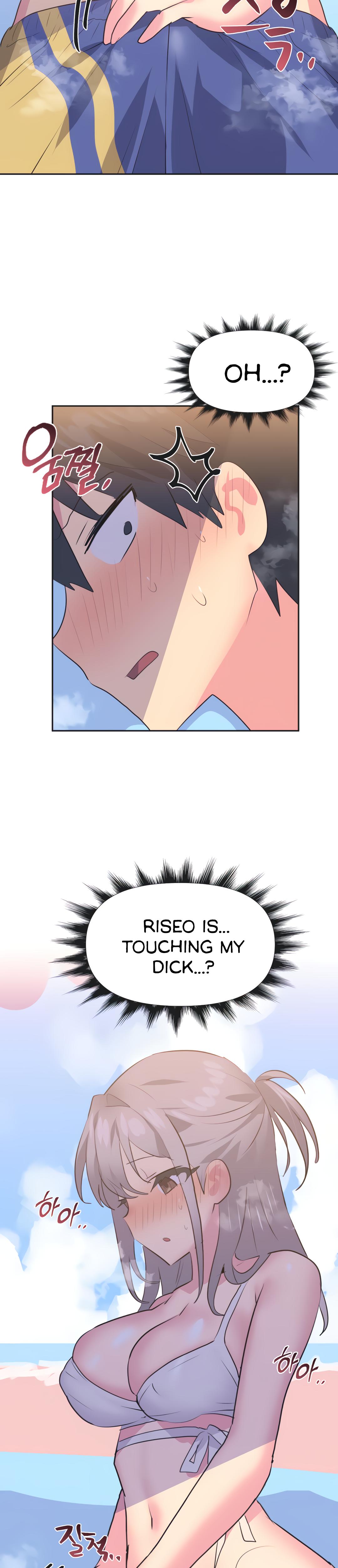 Mating With Idols chapter 21 page 10