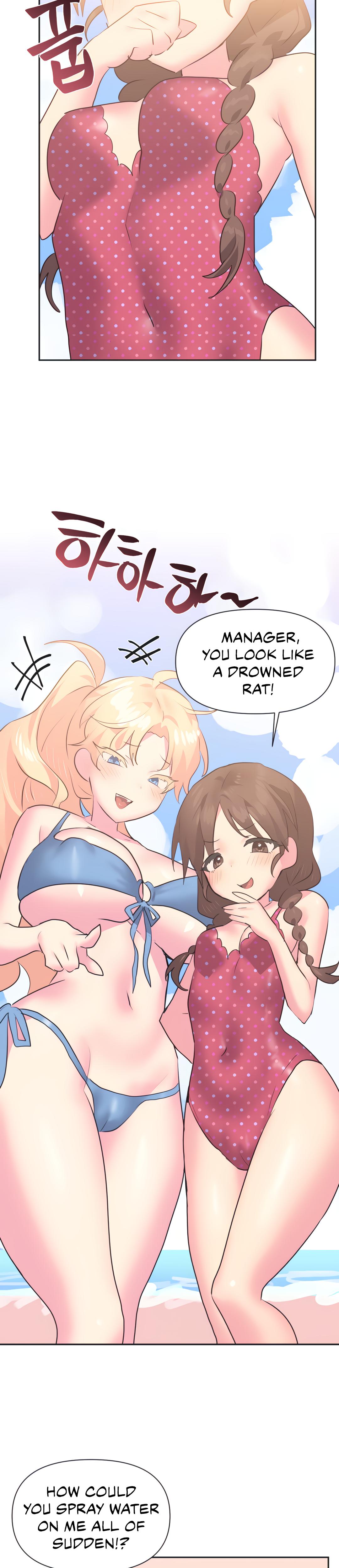 Mating With Idols chapter 21 page 13