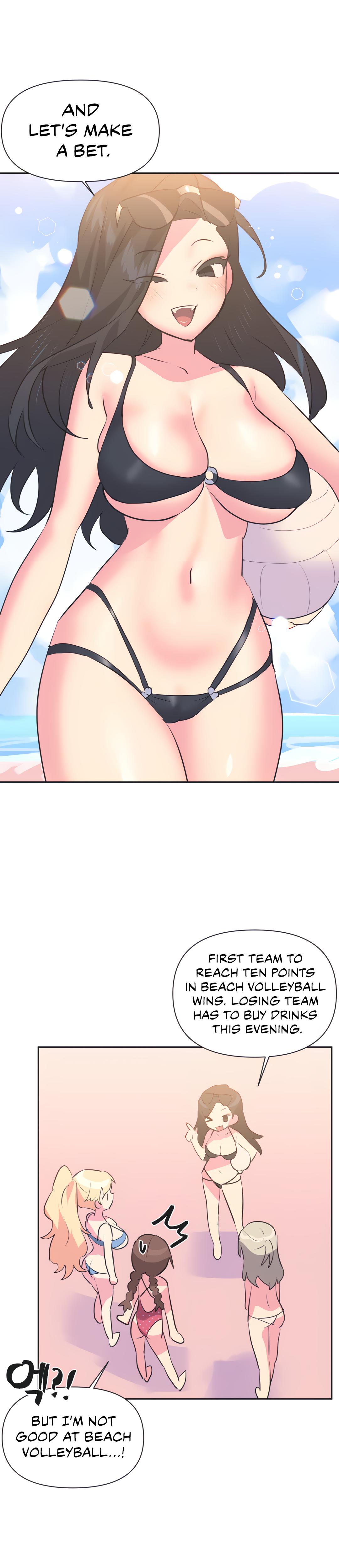 Mating With Idols chapter 21 page 16