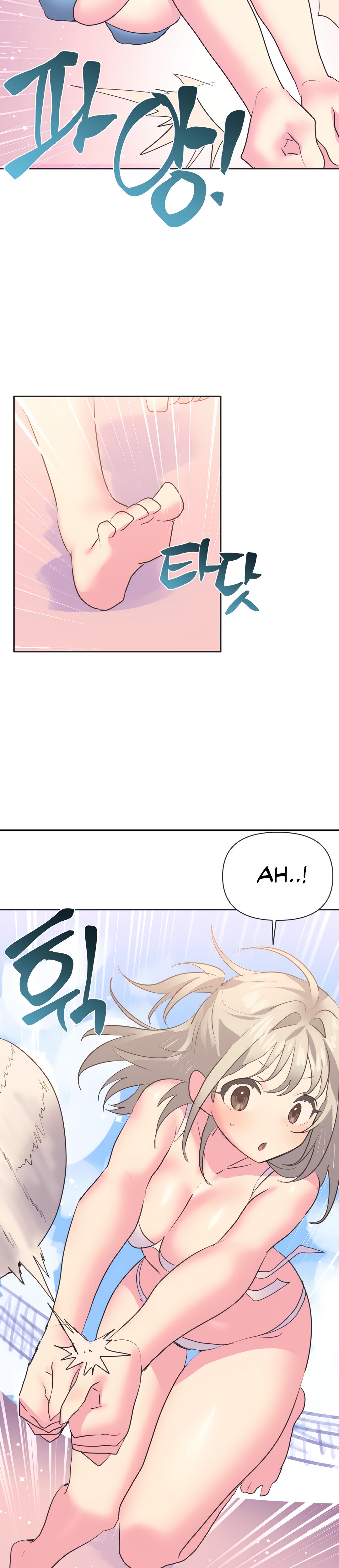Mating With Idols chapter 21 page 18