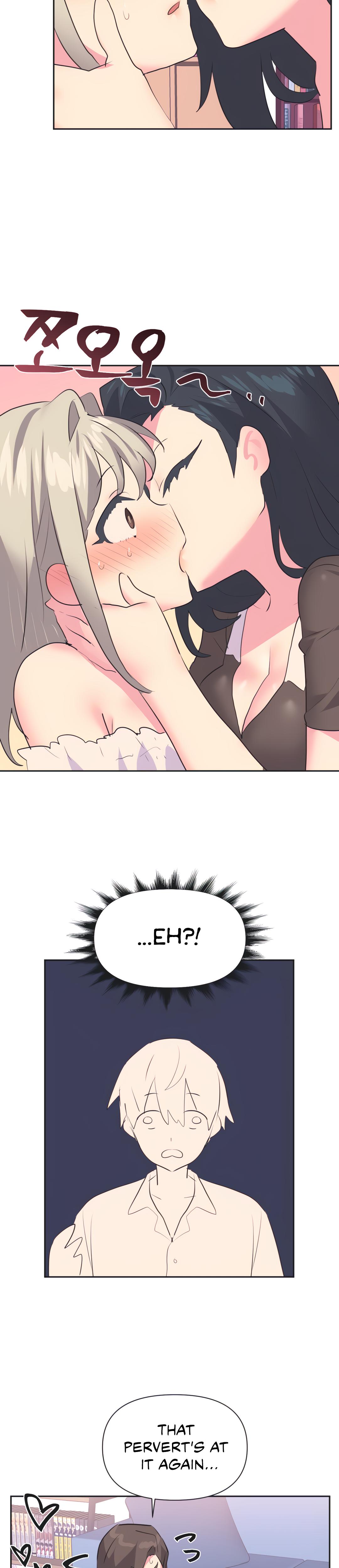 Mating With Idols chapter 21 page 24
