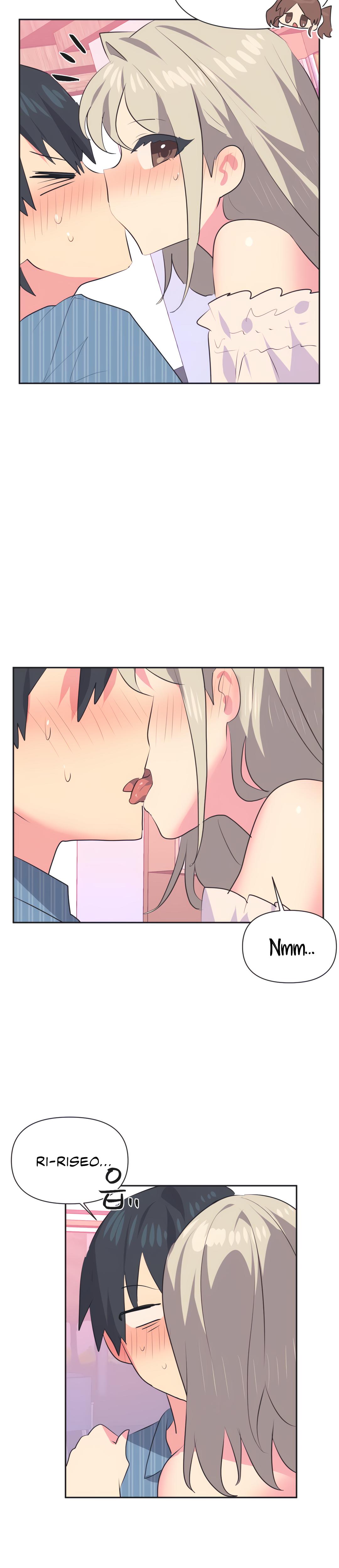 Mating With Idols chapter 22 page 5