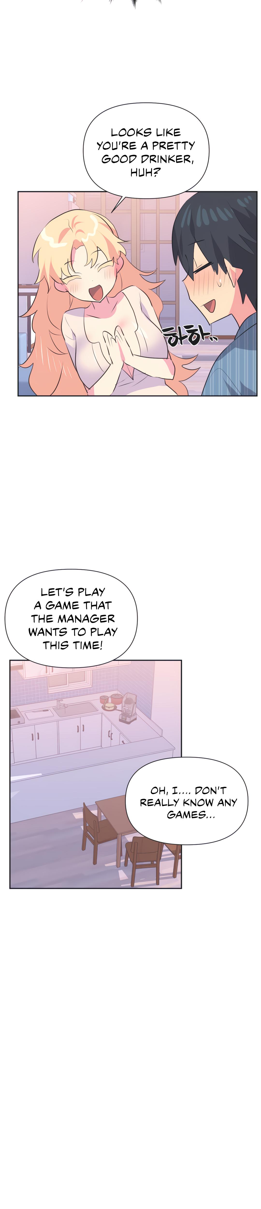 Mating With Idols chapter 22 page 12