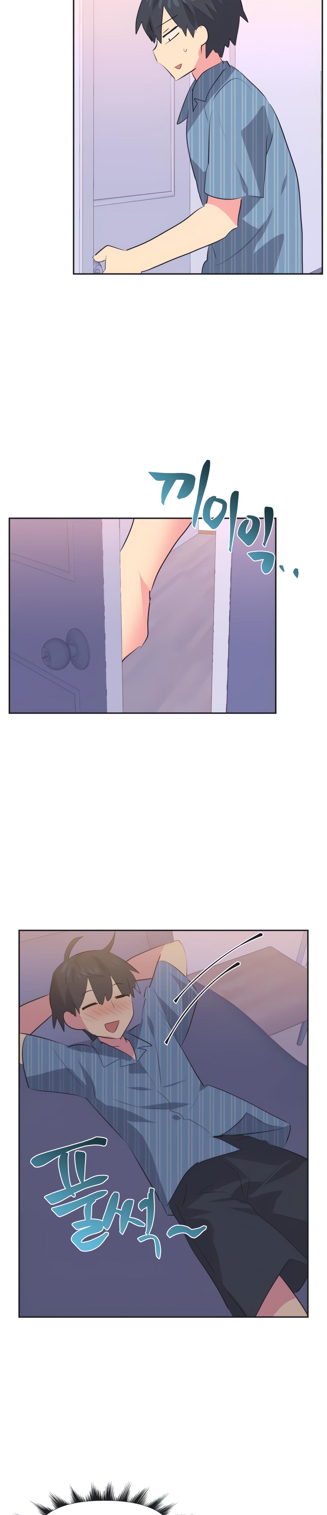 Mating With Idols chapter 22 page 15