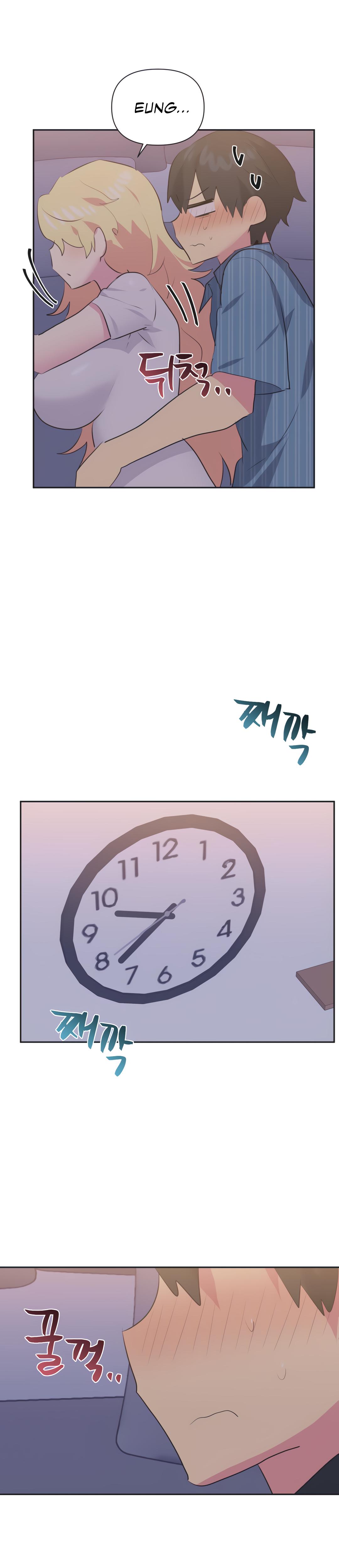Mating With Idols chapter 22 page 19
