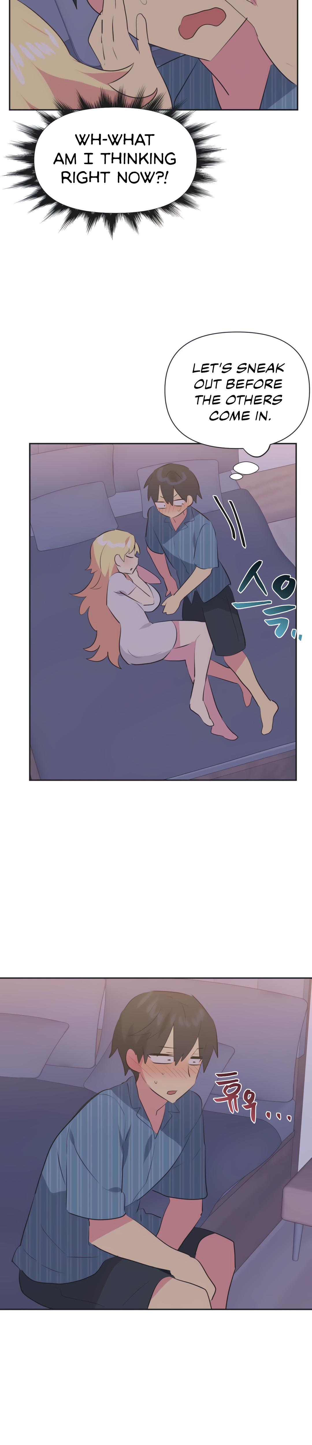 Mating With Idols chapter 22 page 23
