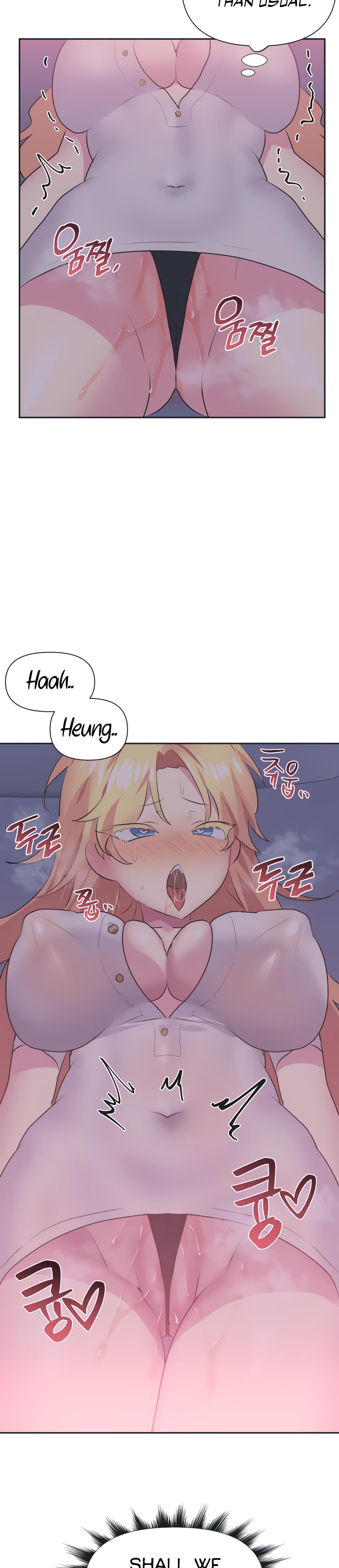 Mating With Idols chapter 23 page 9