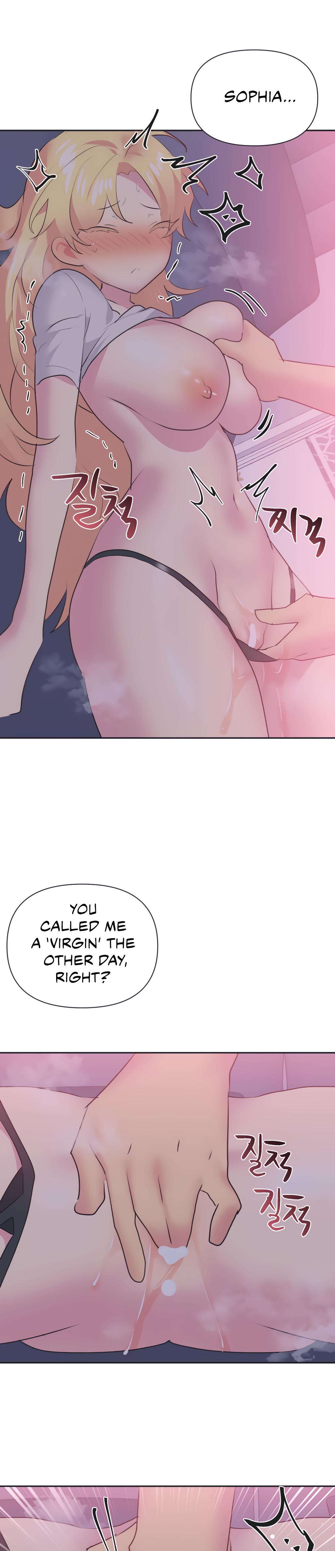Mating With Idols chapter 23 page 14