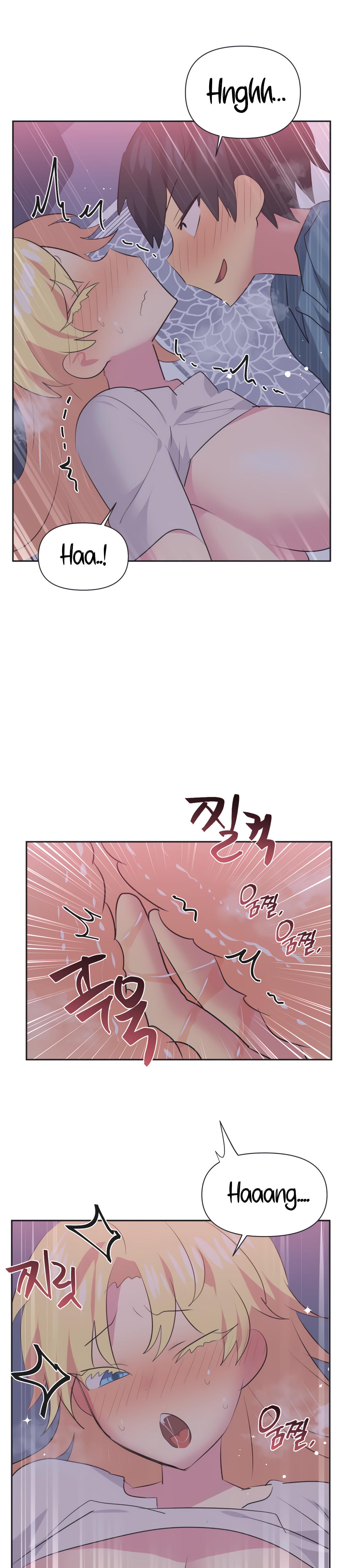 Mating With Idols chapter 23 page 16
