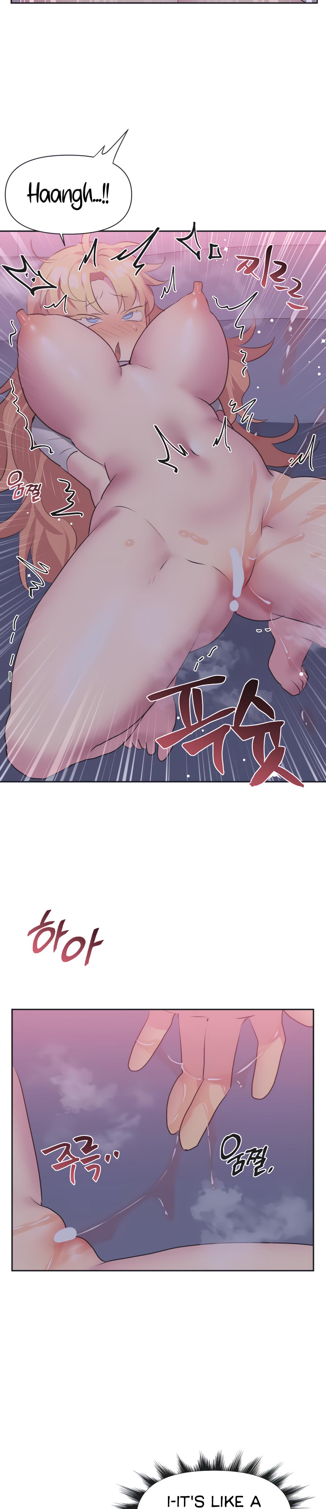 Mating With Idols chapter 23 page 17