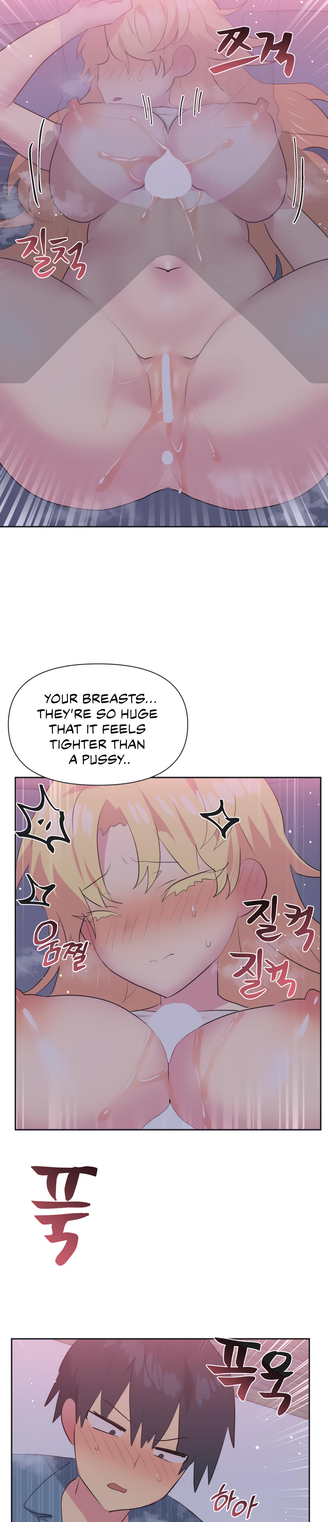 Mating With Idols chapter 23 page 21