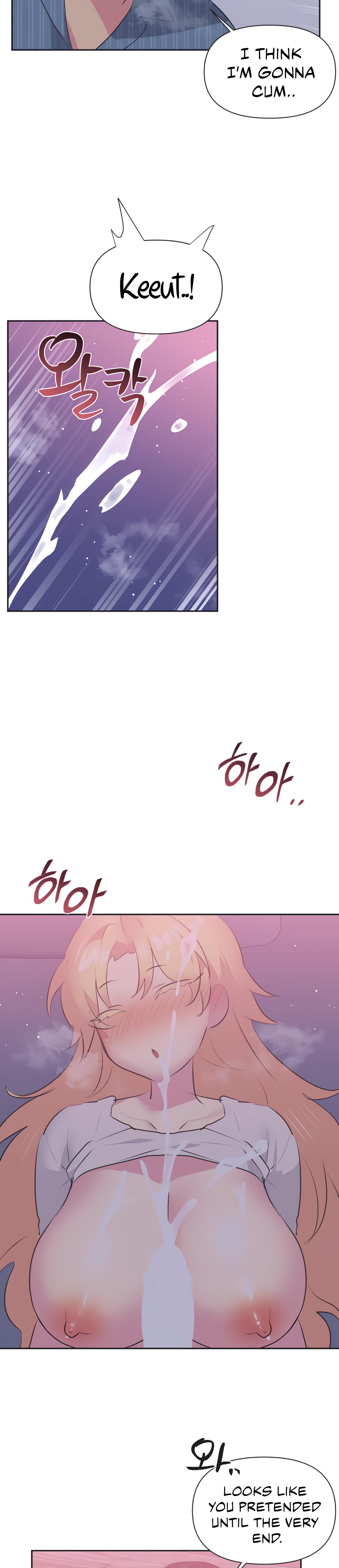 Mating With Idols chapter 23 page 22
