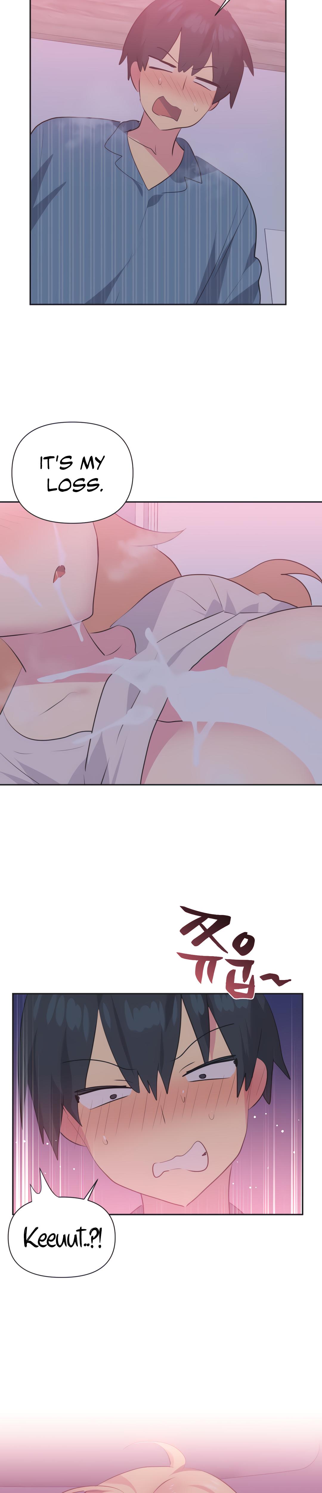 Mating With Idols chapter 23 page 23