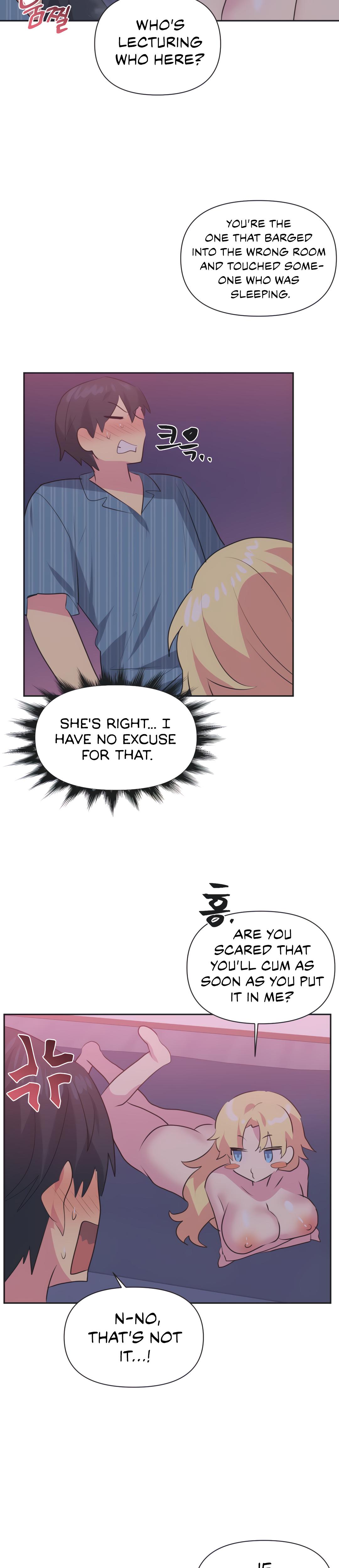Mating With Idols chapter 24 page 6