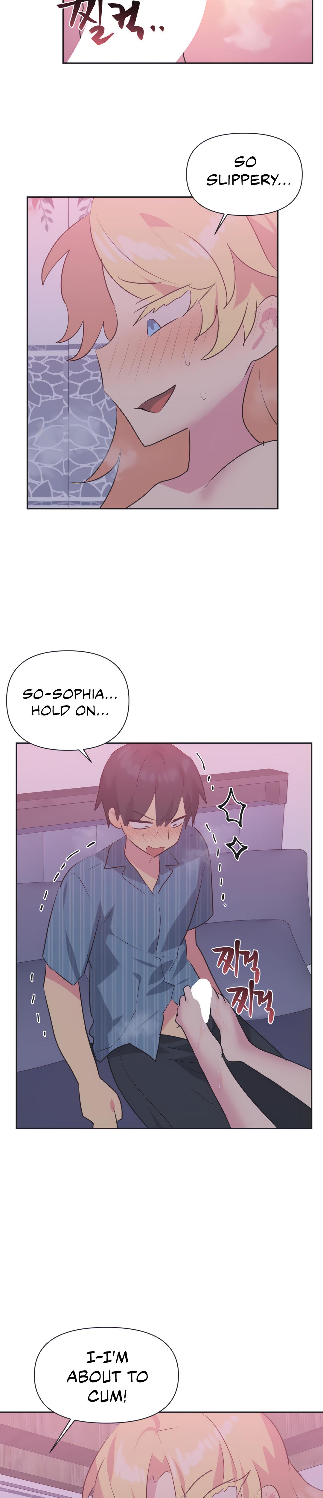 Mating With Idols chapter 24 page 12