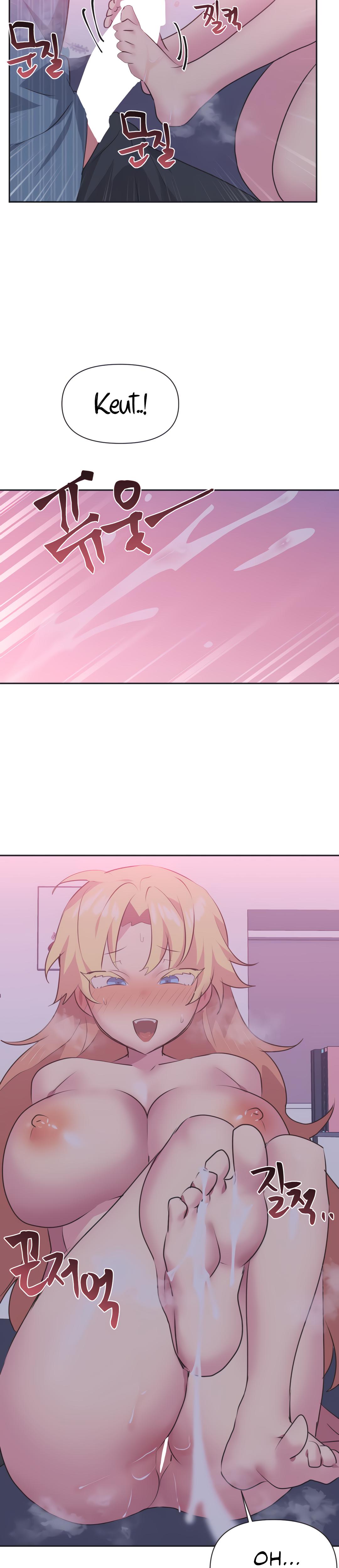 Mating With Idols chapter 24 page 14
