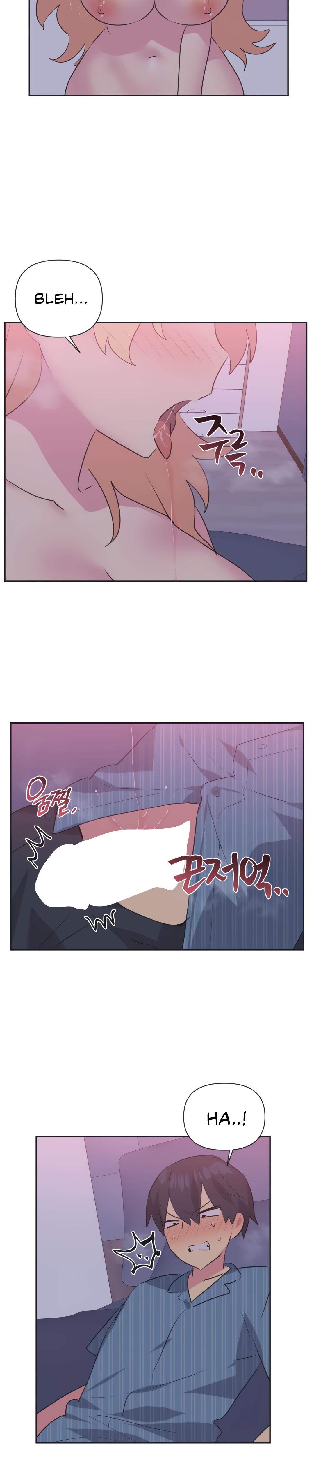 Mating With Idols chapter 24 page 17