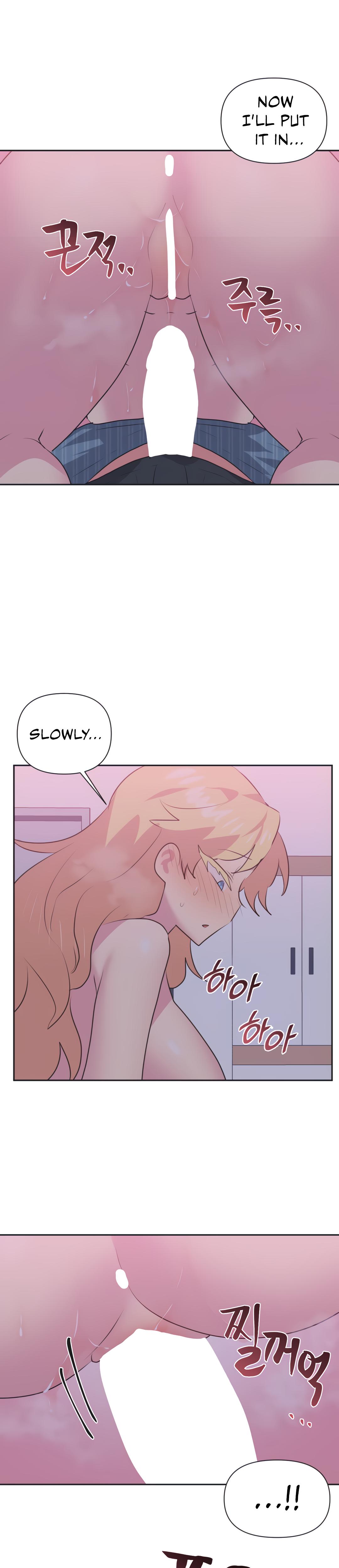 Mating With Idols chapter 24 page 20