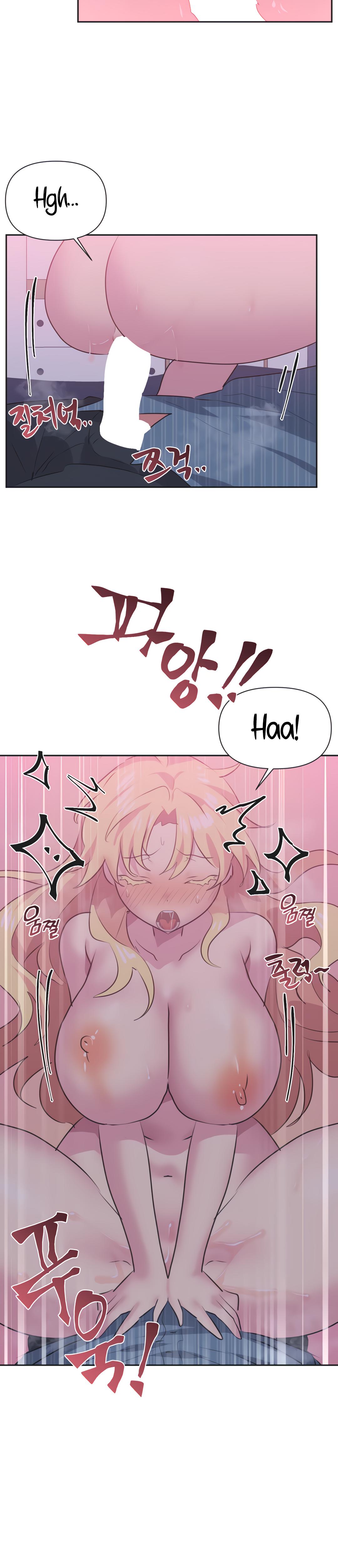 Mating With Idols chapter 24 page 23
