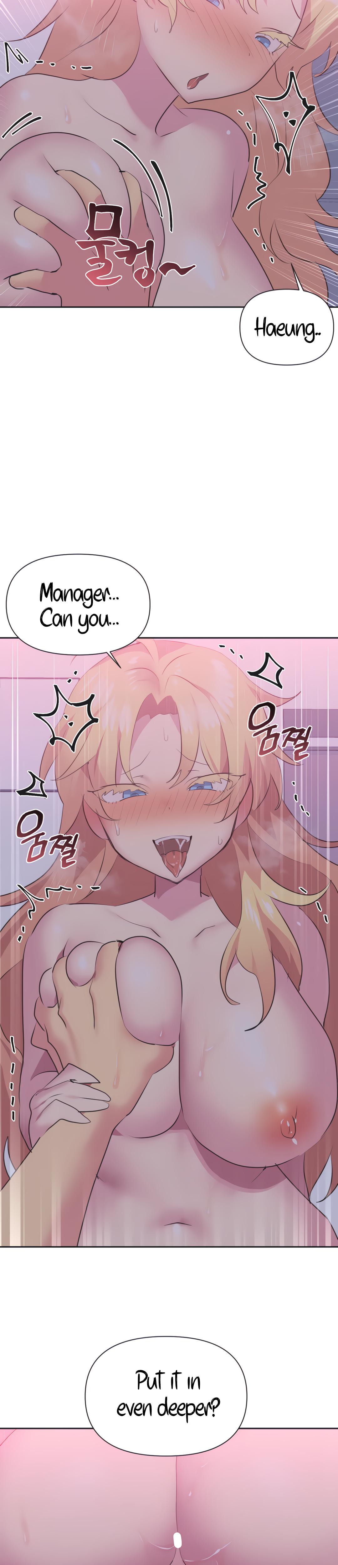 Mating With Idols chapter 24 page 26