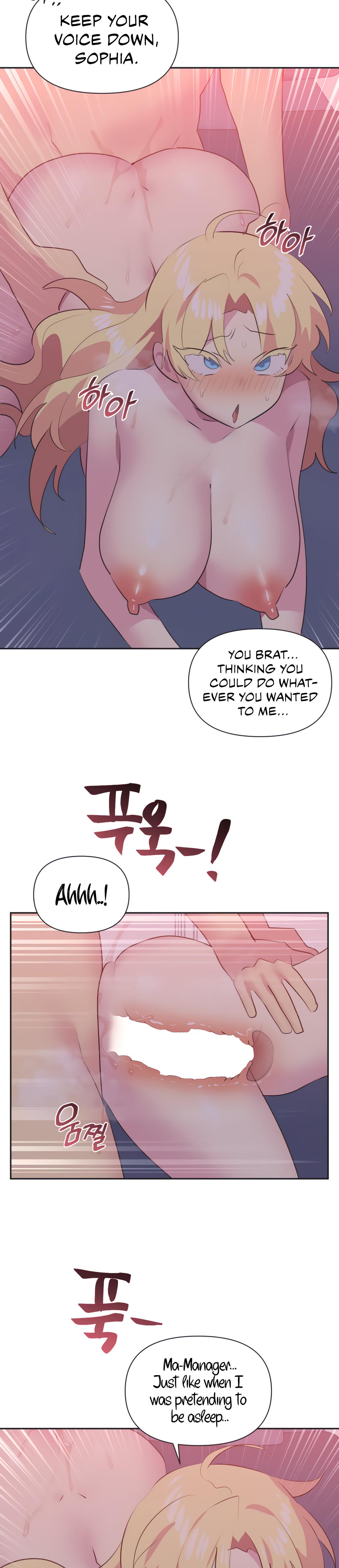 Mating With Idols chapter 25 page 3