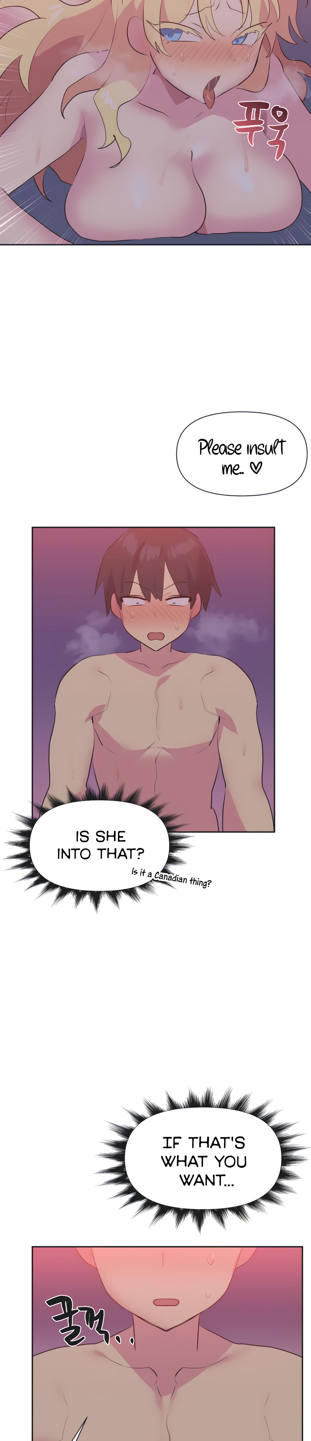 Mating With Idols chapter 25 page 4