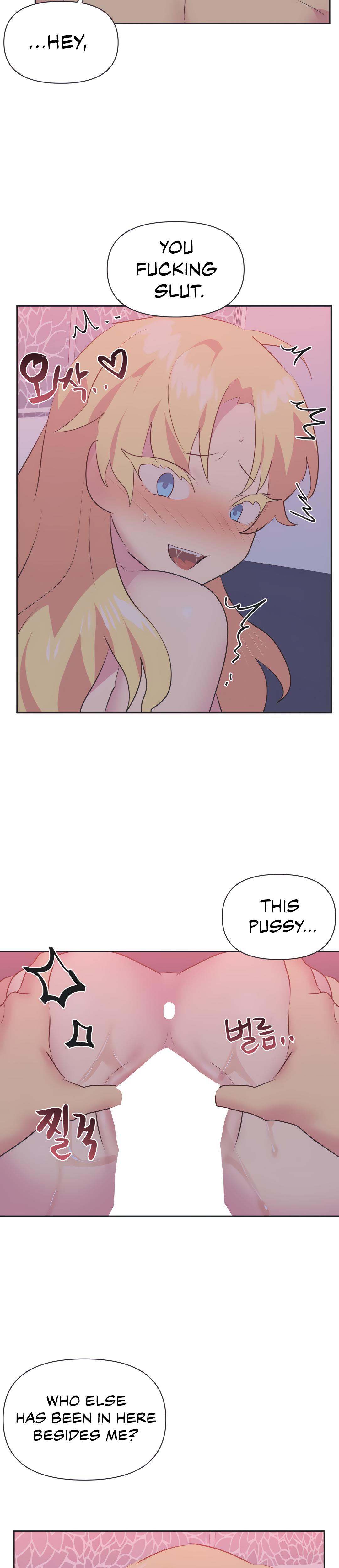 Mating With Idols chapter 25 page 5