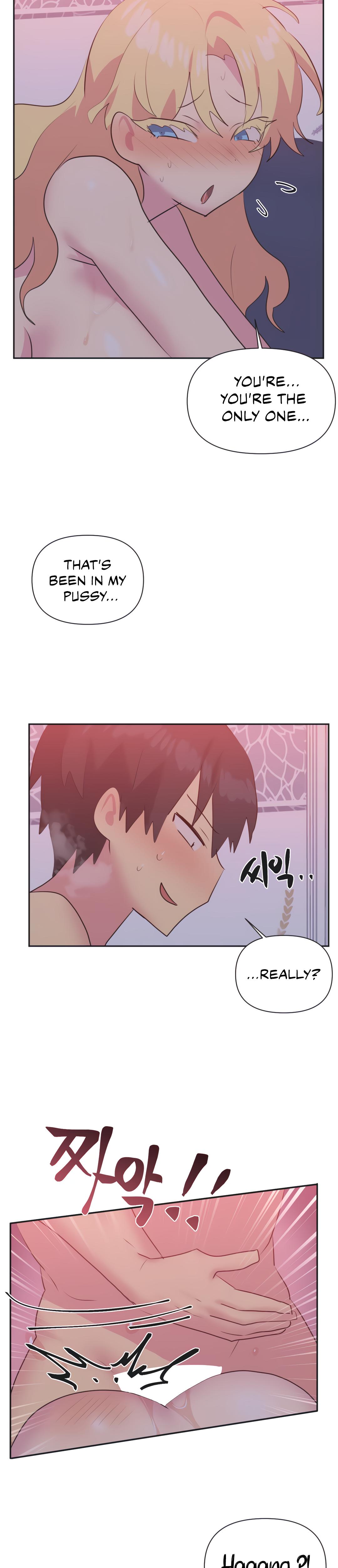 Mating With Idols chapter 25 page 6