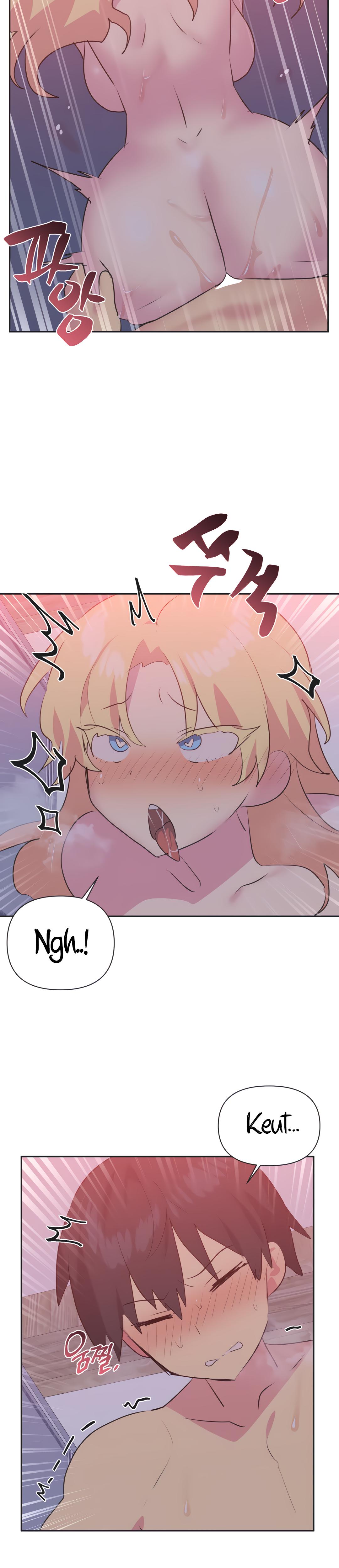 Mating With Idols chapter 25 page 11