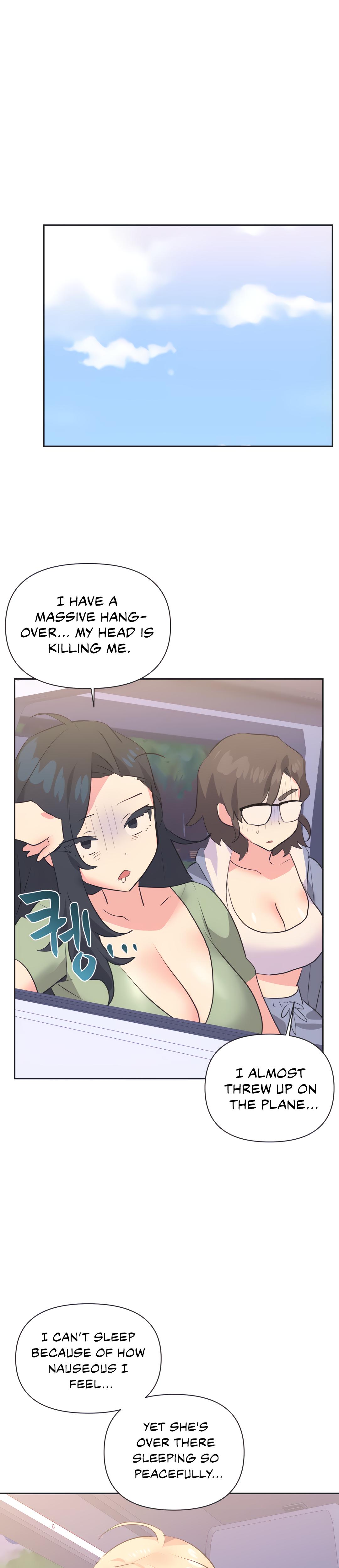 Mating With Idols chapter 25 page 14