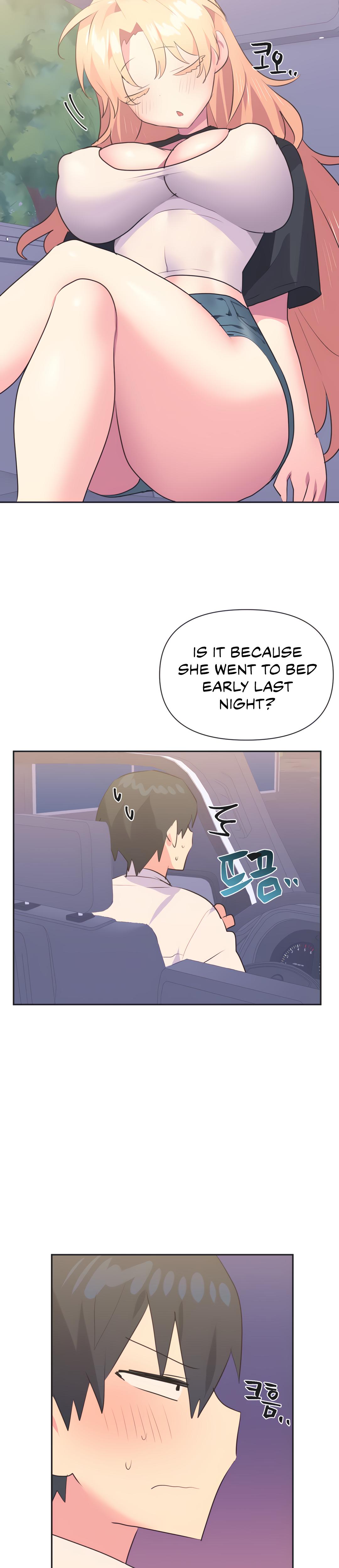 Mating With Idols chapter 25 page 15