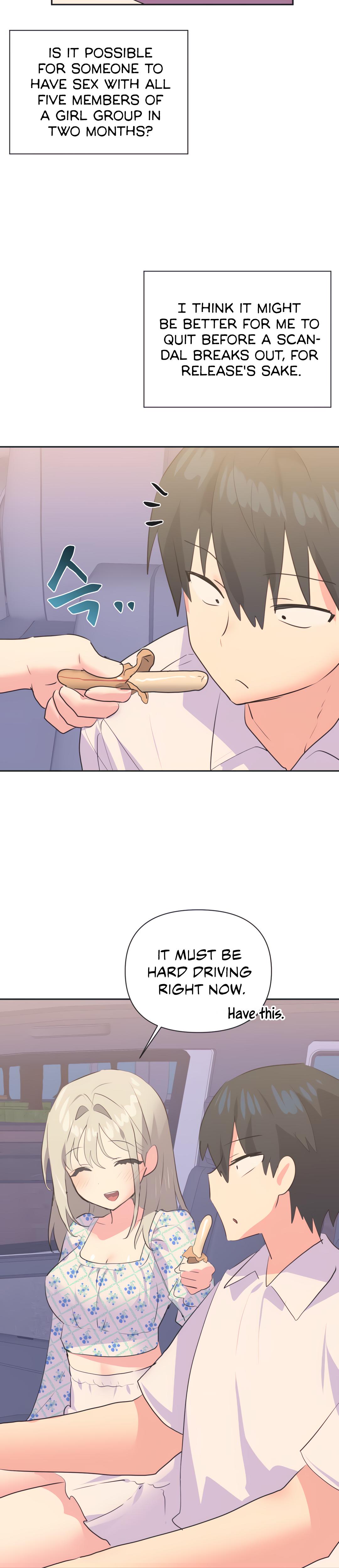 Mating With Idols chapter 25 page 16