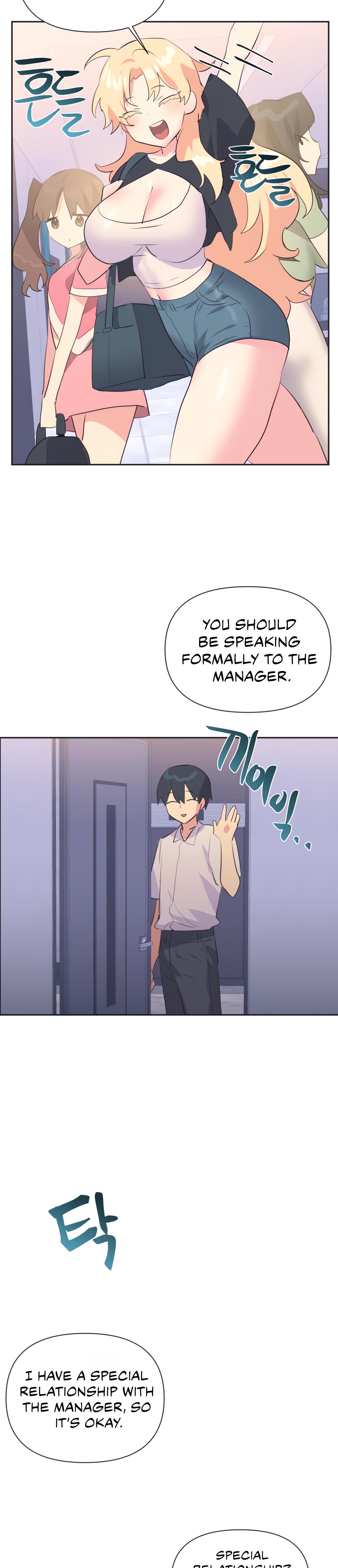 Mating With Idols chapter 25 page 20