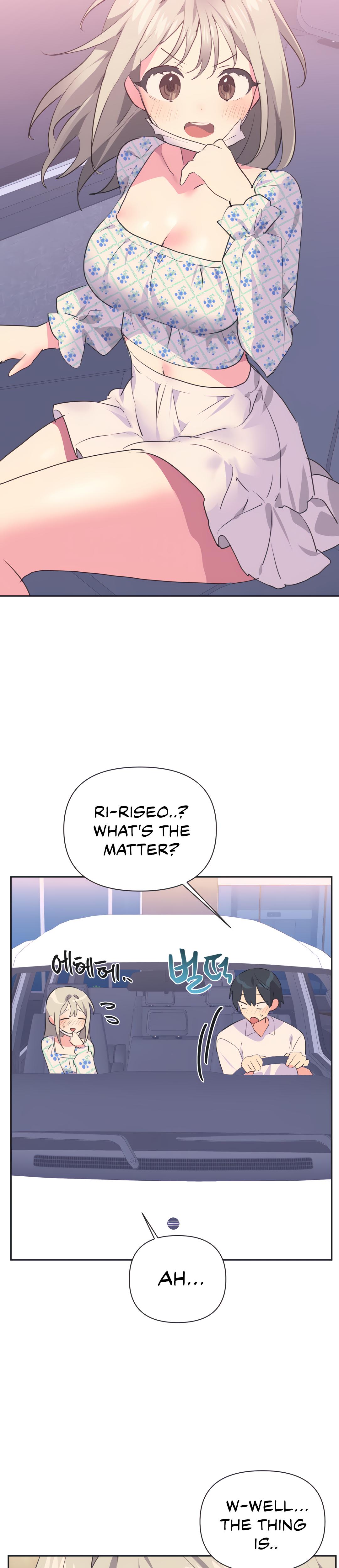 Mating With Idols chapter 25 page 24