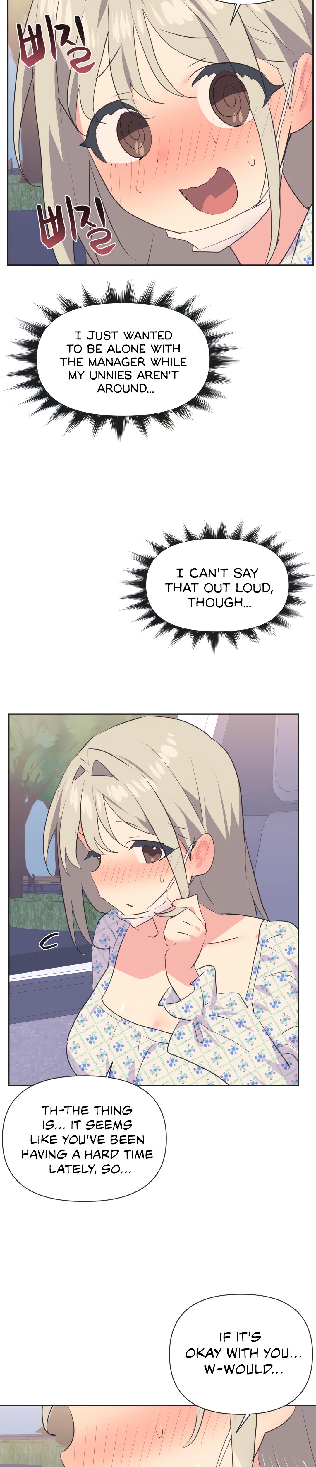 Mating With Idols chapter 25 page 25