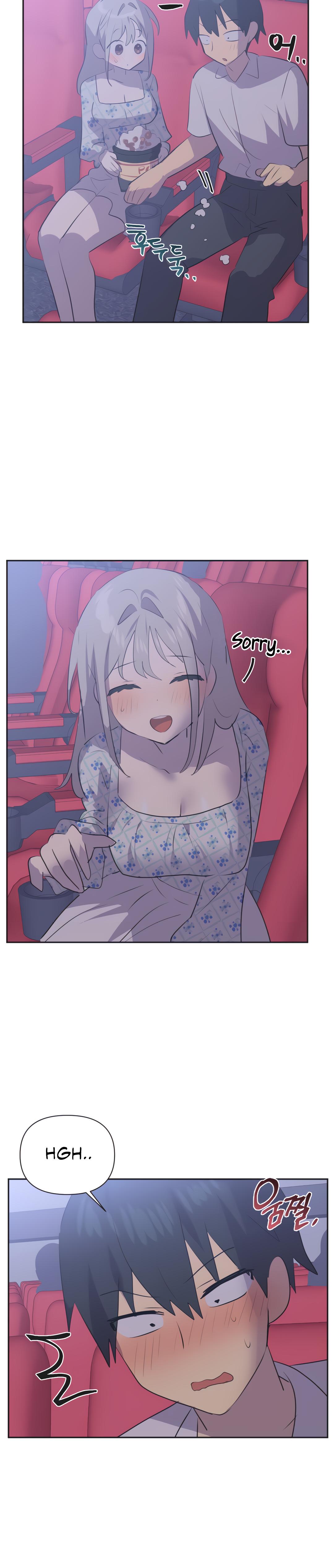 Mating With Idols chapter 26 page 3