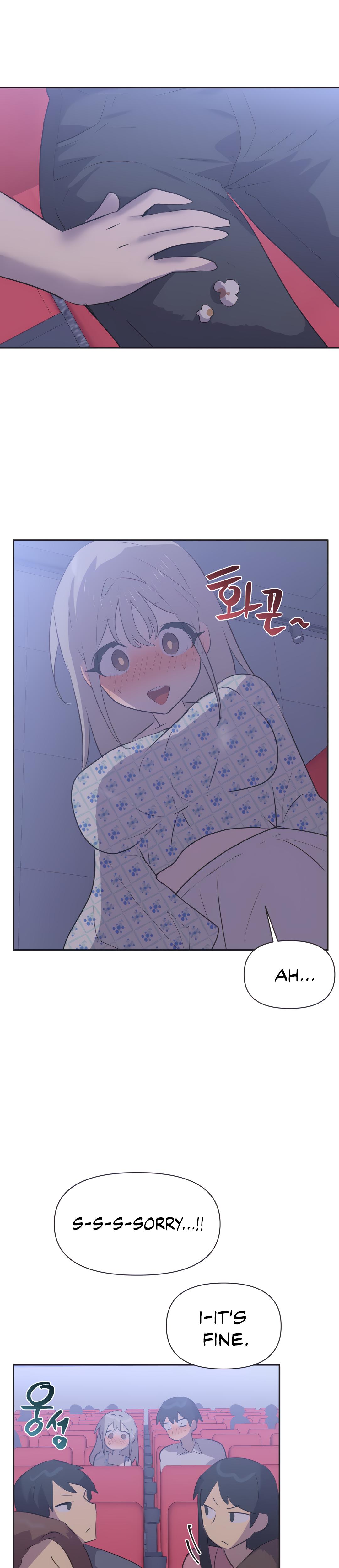 Mating With Idols chapter 26 page 4