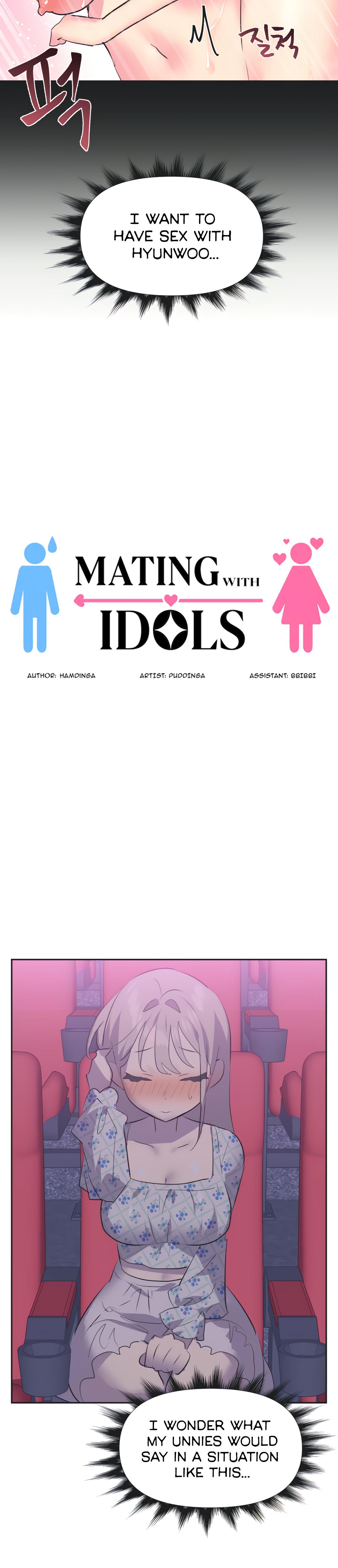 Mating With Idols chapter 26 page 11