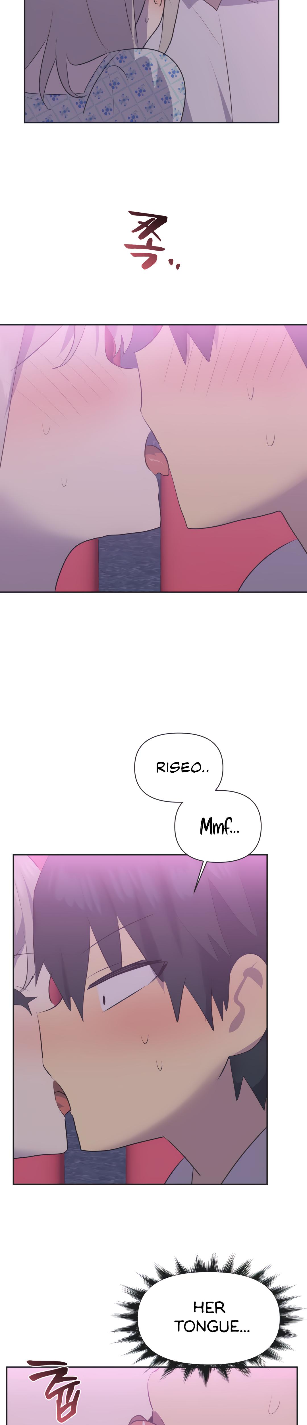 Mating With Idols chapter 26 page 14
