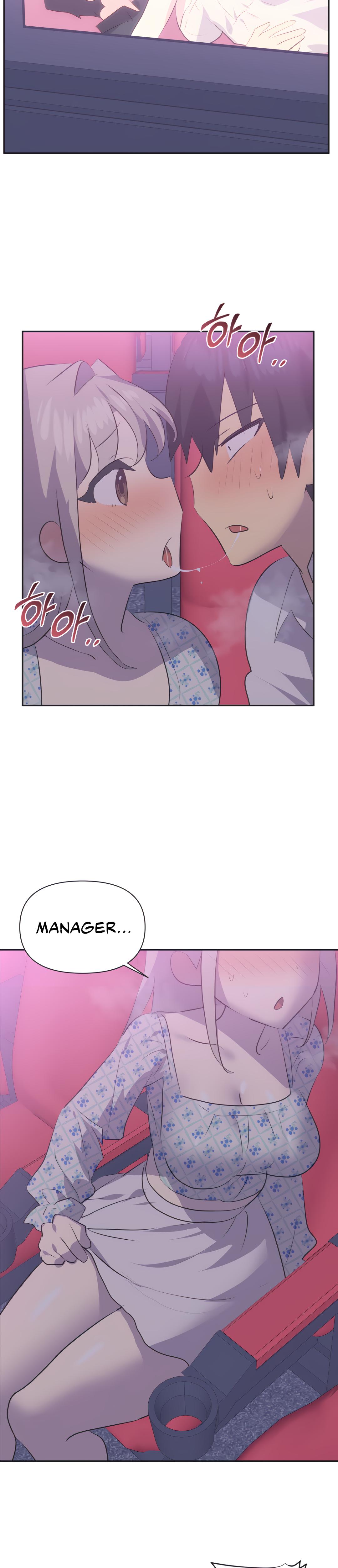 Mating With Idols chapter 26 page 16
