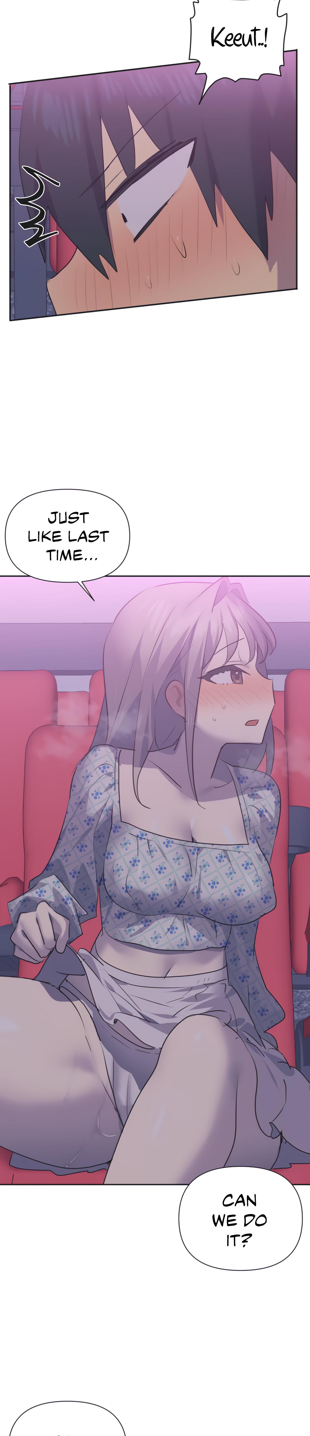 Mating With Idols chapter 26 page 17