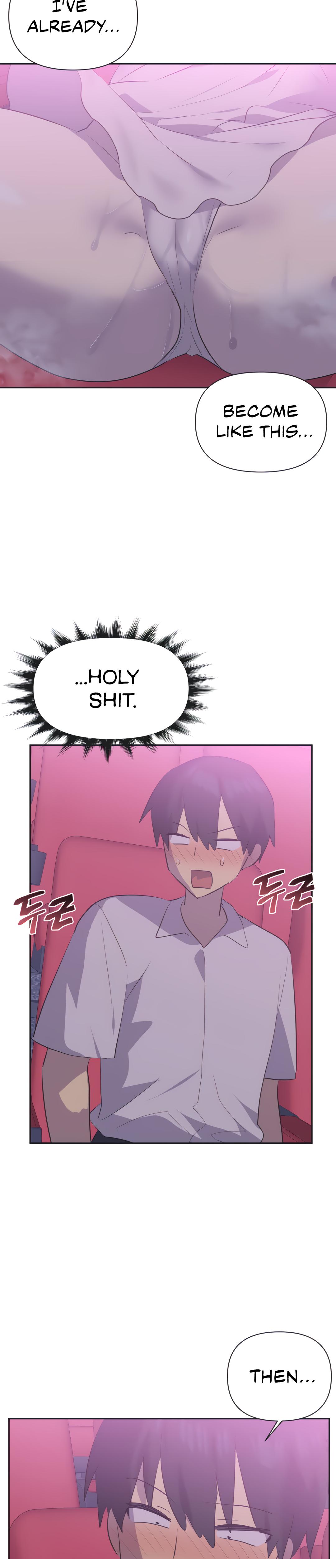 Mating With Idols chapter 26 page 18