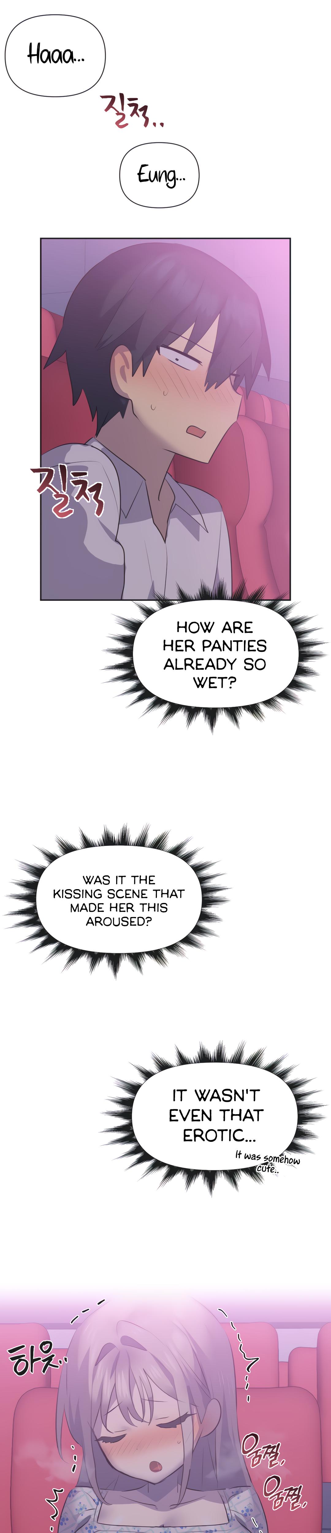 Mating With Idols chapter 26 page 21
