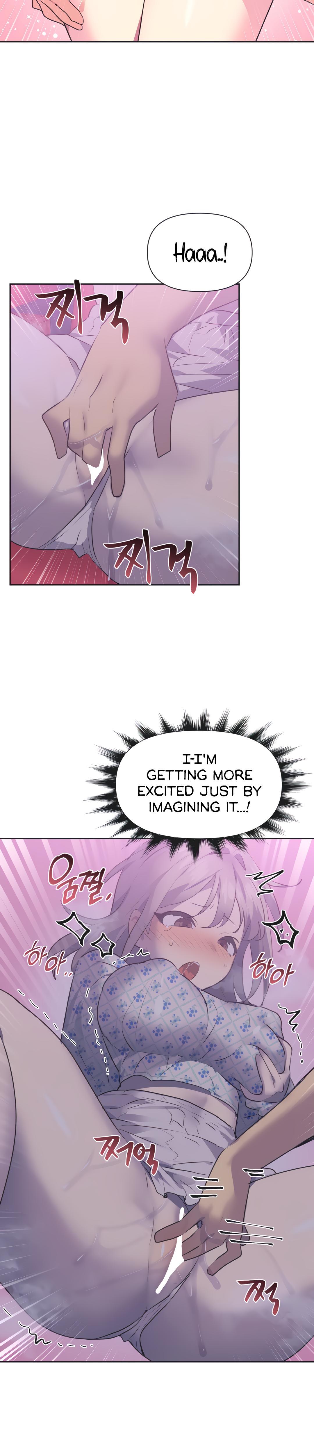 Mating With Idols chapter 26 page 25