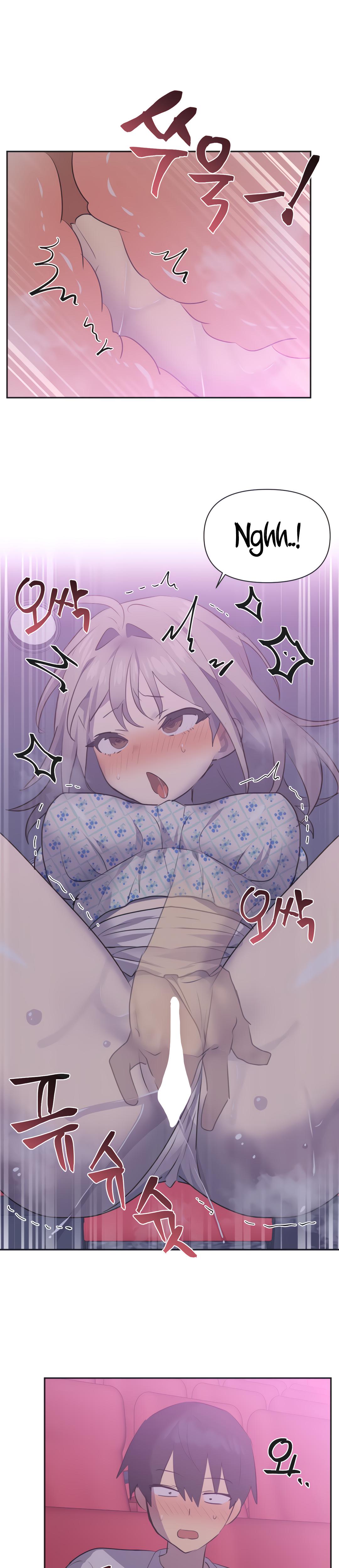 Mating With Idols chapter 26 page 26