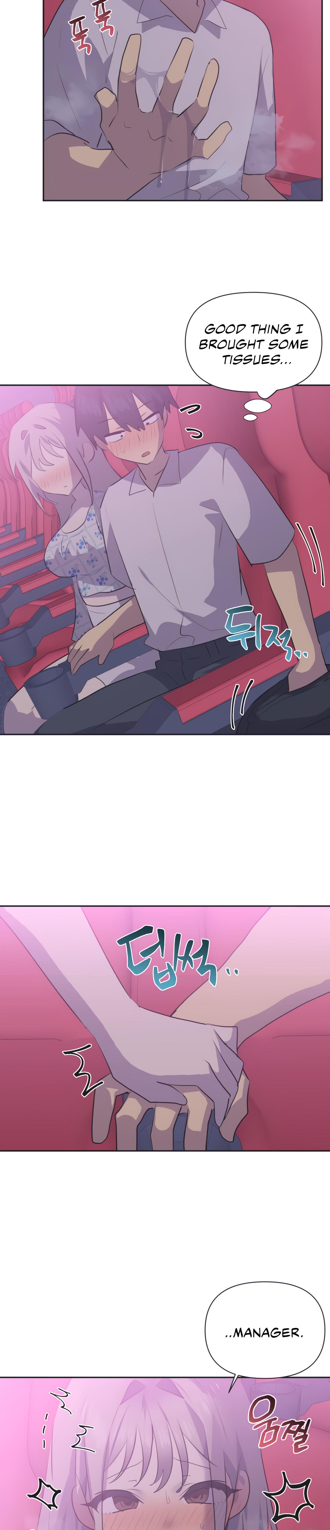 Mating With Idols chapter 26 page 27