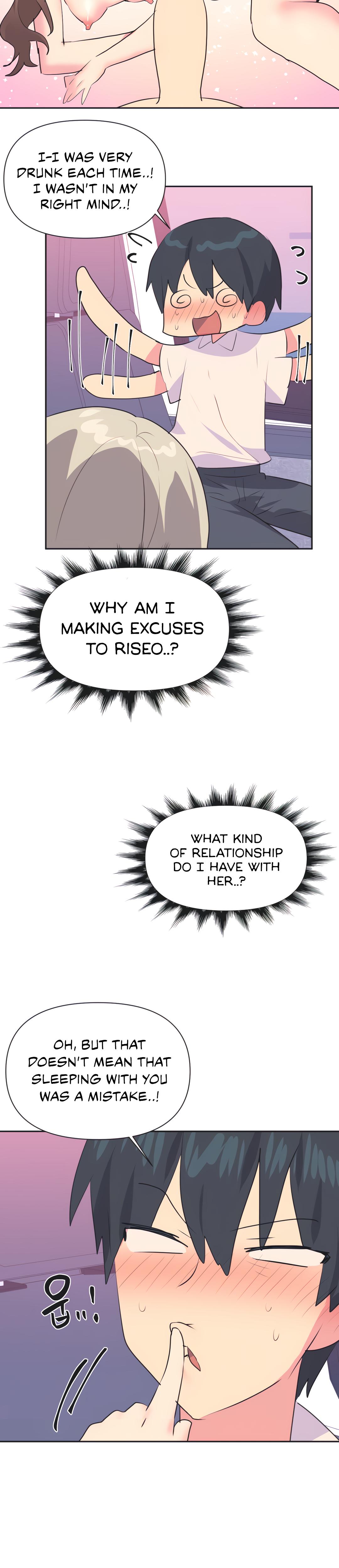 Mating With Idols chapter 27 page 6